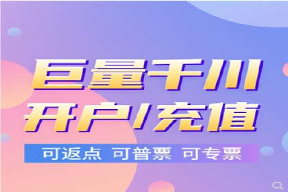 SEM推广代运营策略：从失败到成功的转变