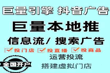 如何在竞争激烈的市场中通过SEM广告投放获得优势？——以某企业为例